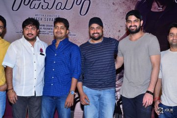 Kathalo Rajakumari Movie Teaser Launch
